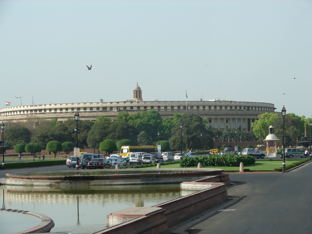 Federal Building, Delhi.JPG